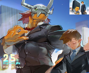 e621 post 4955862